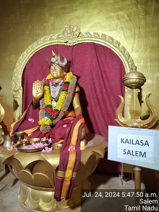 KAILASA Salem On 23/7/2024