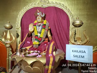 KAILASA Salem On 23/7/2024