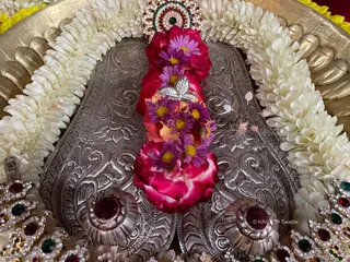 KAILASA SEATTLE, USA On 31/7/2024