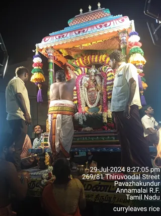 KAILASA TIRUVANNAMALAI SRI NITHYANANDA JANMABHUMI On 30/7/2024