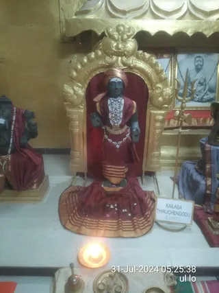 KAILASA THIRUCHENGODE On 30/7/2024