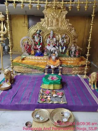 KAILASA SHYAMALAPEETA SARVAJNAPEETAM On 31/7/2024