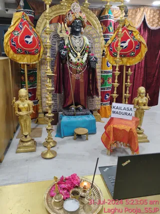 KAILASA SHYAMALAPEETA SARVAJNAPEETAM On 31/7/2024