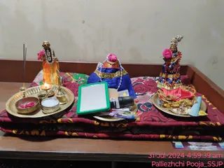 KAILASA SHYAMALAPEETA SARVAJNAPEETAM On 31/7/2024