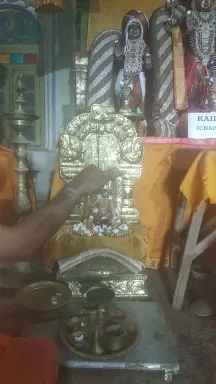 KAILASA SURYA VAMSA SURANGI SAMRAJYA SARVAJNAPEETAM On 12/6/2024