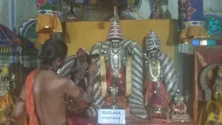 KAILASA SURYA VAMSA SURANGI SAMRAJYA SARVAJNAPEETAM On 12/6/2024