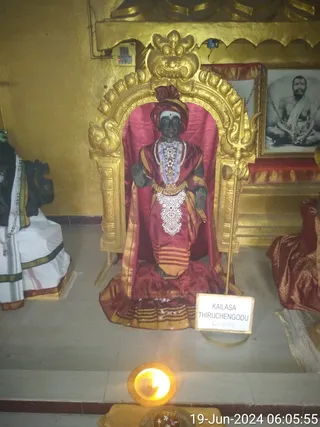 KAILASA THIRUCHENGODE On 18/6/2024