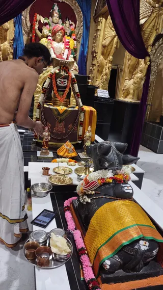 KAILASA TORONTO, CANADA On 26/6/2024