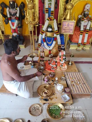 KAILASA THIRUCHENGODE On March 11, 2026