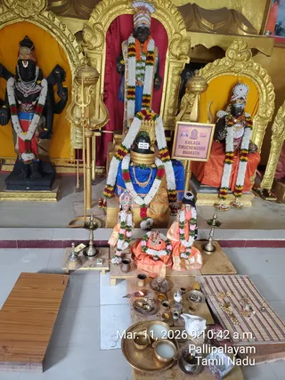 KAILASA THIRUCHENGODE On March 11, 2026