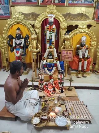 KAILASA THIRUCHENGODE On March 11, 2026