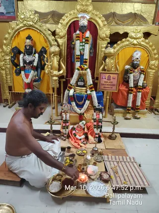 KAILASA THIRUCHENGODE On March 11, 2026