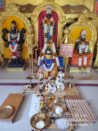 KAILASA THIRUCHENGODE On March 11, 2026
