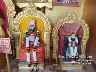 KAILASA THIRUCHENGODE On March 11, 2026