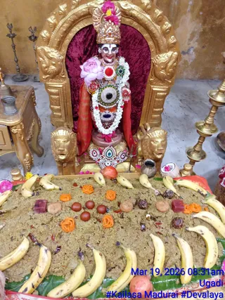 KAILASA MADURAI On March 18, 2026