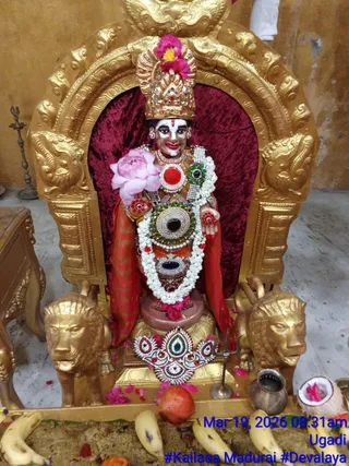 KAILASA MADURAI On March 18, 2026