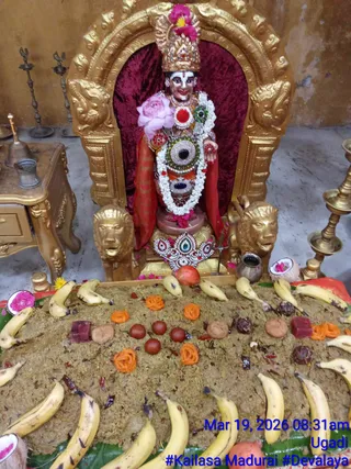 KAILASA MADURAI On March 18, 2026