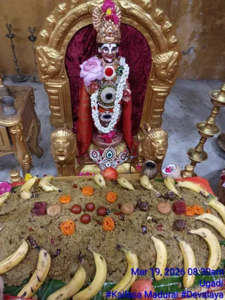 KAILASA MADURAI On March 18, 2026