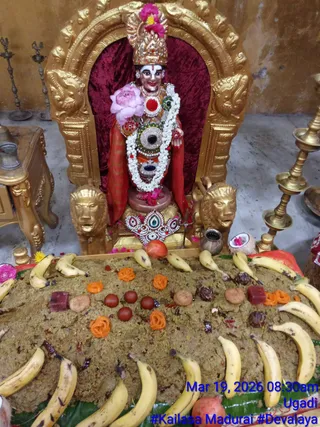 KAILASA MADURAI On March 18, 2026
