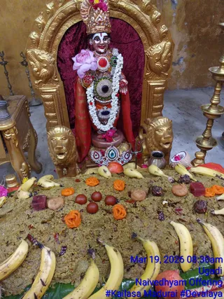 KAILASA MADURAI On March 18, 2026