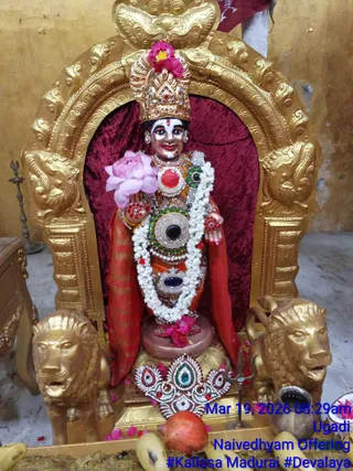 KAILASA MADURAI On March 18, 2026