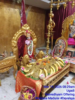 KAILASA MADURAI On March 18, 2026