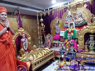 KAILASA MADURAI On March 18, 2026