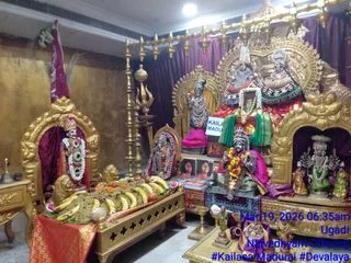 KAILASA MADURAI On March 18, 2026