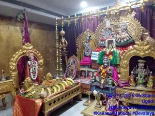 KAILASA MADURAI On March 18, 2026