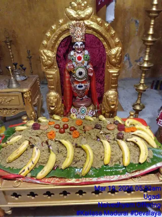 KAILASA MADURAI On March 18, 2026