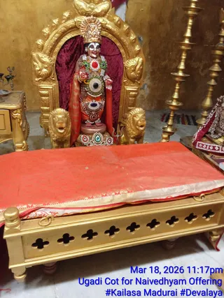 KAILASA MADURAI On March 18, 2026