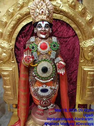 KAILASA MADURAI On March 18, 2026