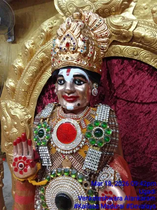 KAILASA MADURAI On March 18, 2026