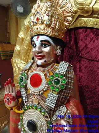 KAILASA MADURAI On March 18, 2026