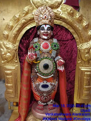 KAILASA MADURAI On March 18, 2026