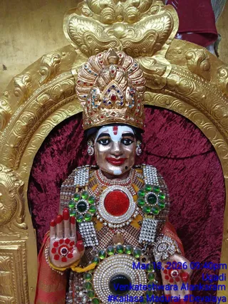 KAILASA MADURAI On March 18, 2026