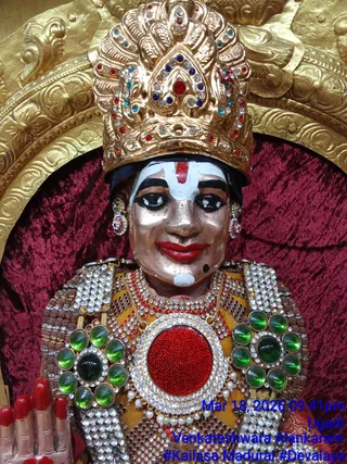 KAILASA MADURAI On March 18, 2026