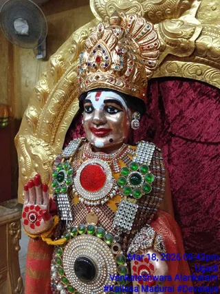 KAILASA MADURAI On March 18, 2026