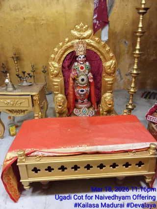 KAILASA MADURAI On March 18, 2026
