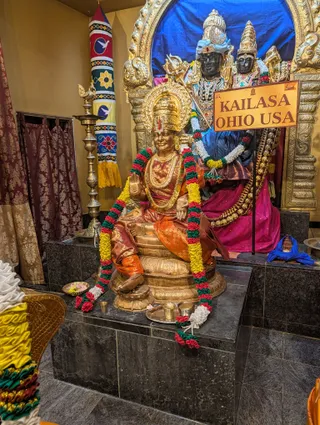 KAILASA OHIO USA On March 18, 2026