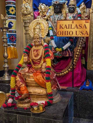 KAILASA OHIO USA On March 25, 2026