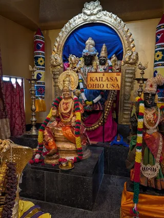 KAILASA OHIO USA On March 25, 2026