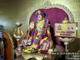 KAILASA Salem On 5/11/2024