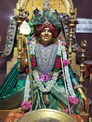 KAILASA HYDERABAD INDIA On 6/11/2024