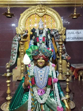 KAILASA HYDERABAD INDIA On 6/11/2024