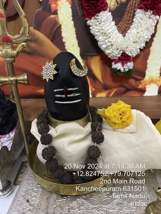 KAILASA KANCHIPURAM On 20/11/2024