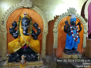 KAILASA Salem On 20/11/2024