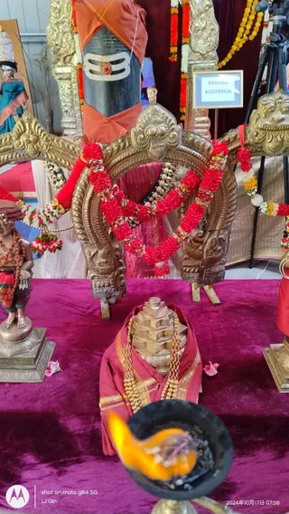KAILASA AUSTRALIA On 20/11/2024