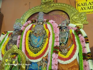 KAILASA AVADI CHENNAI On November 26, 2025
