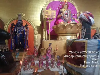 KAILASA Salem On 11/26/2025